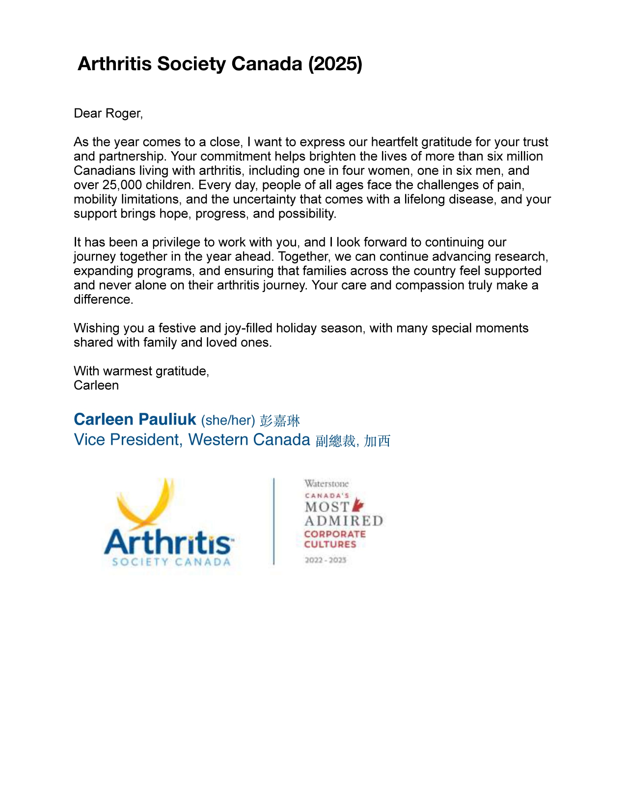 Arthritis Society Canada — letter